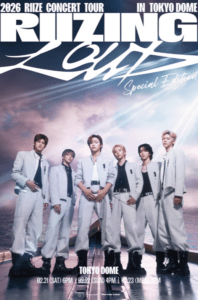 「2026 RIIZE CONCERT TOUR [RIIZING LOUD] FINALE IN SEOUL」広告用写真