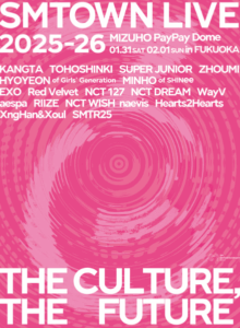 SM TOWN LIVE2025-26みずほpaypayドーム広告用写真