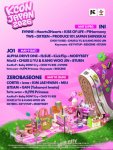 KCON JAPAN 2026