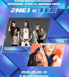 2NE1&TENのライブ告知画像