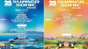 サマソニ2026の告知画像